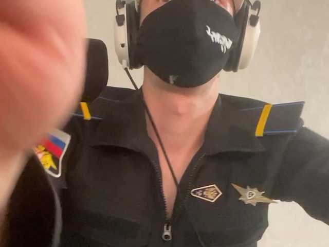 ganenx live webcam show