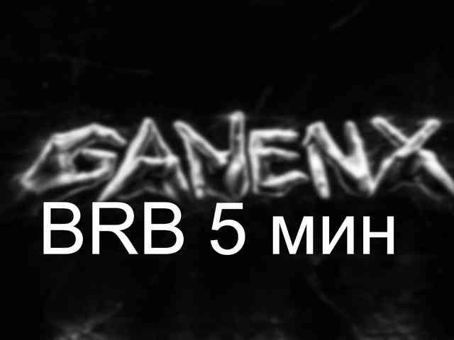 ganenx ganenx