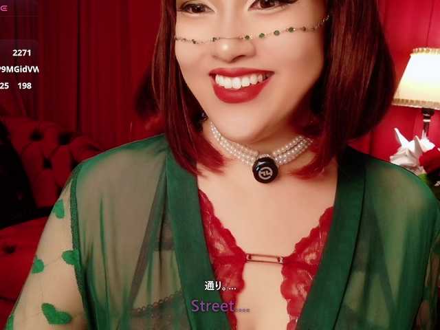 SomeiYoshino live cam on BongaCams