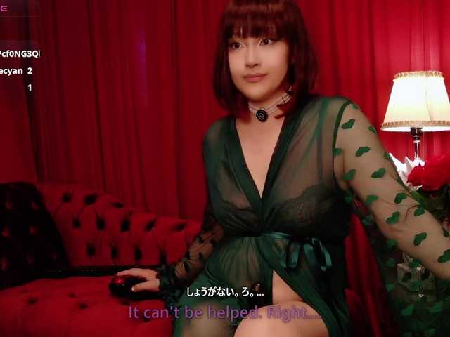 SomeiYoshino live cam on BongaCams