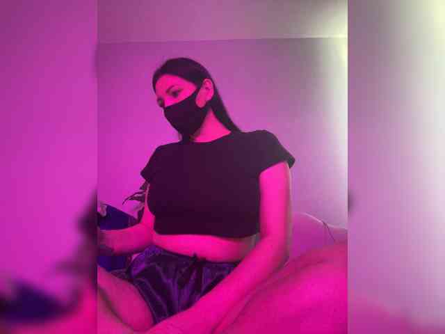 Kosmix webcam