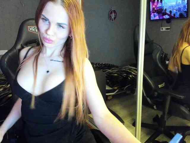 LunaLicks webcam
