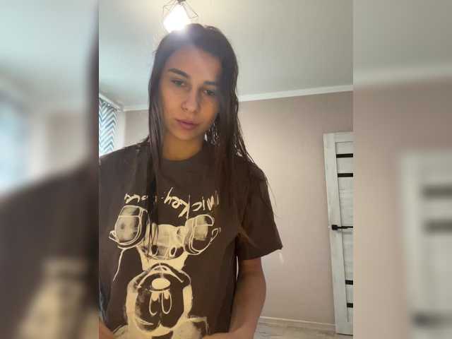 SweetySlice live cam on BongaCams