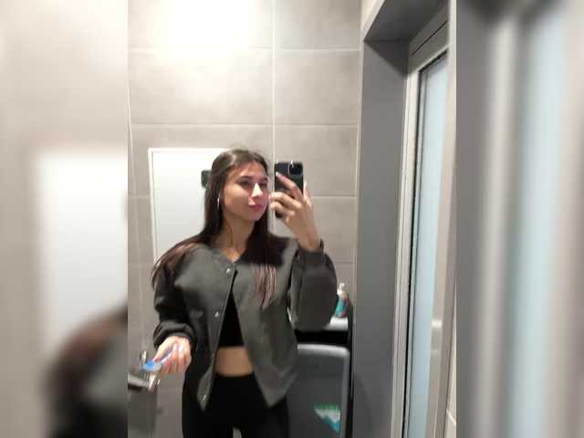 SweetySlice's BongaCams show and profile