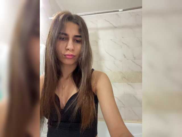 стрип от SweetySlice