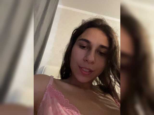 SweetySlice live cam on BongaCams