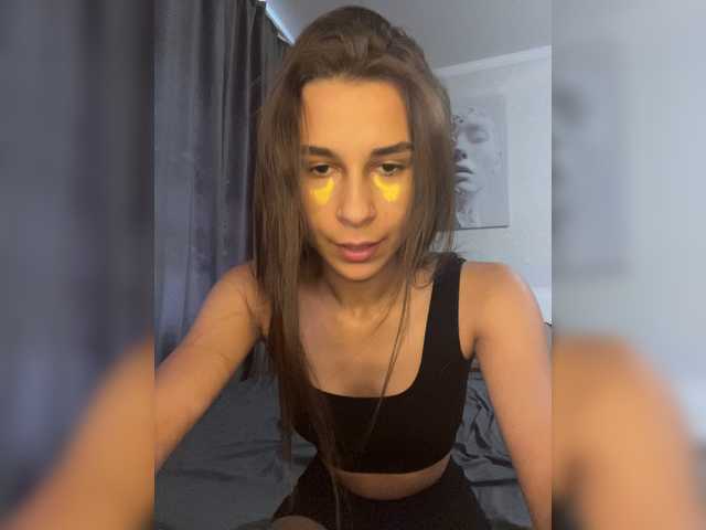 SweetySlice live cam on BongaCams