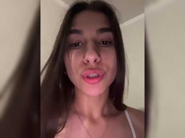 SweetySlice's BongaCams show and profile