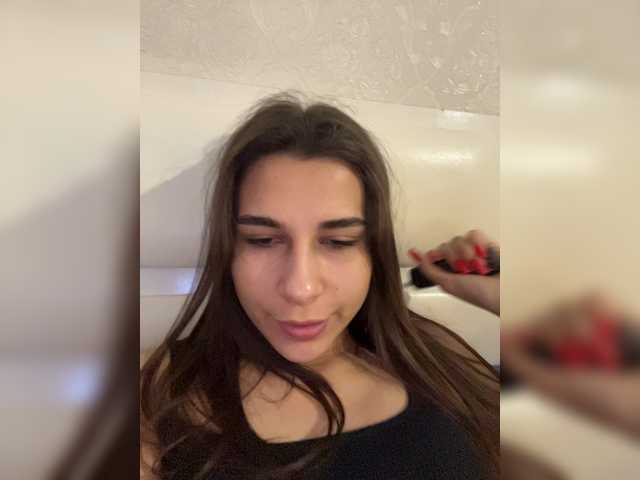SweetySlice live cam on BongaCams