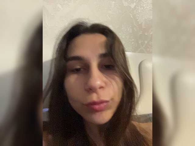 SweetySlice live cam on BongaCams