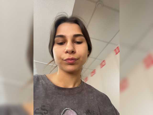 SweetySlice live cam on BongaCams