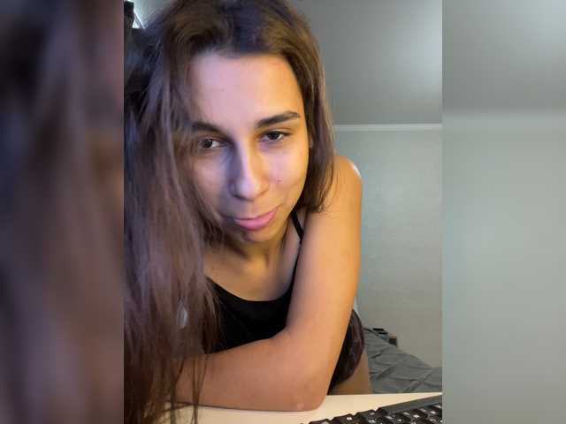 SweetySlice live cam