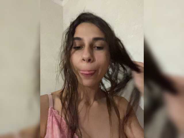 Camgirl SweetySlice sur Bongacams