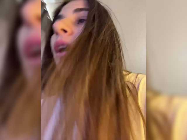 Camgirl SweetySlice sur Bongacams