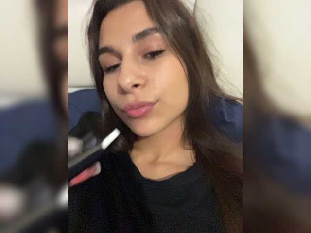 Camgirl SweetySlice sur Bongacams