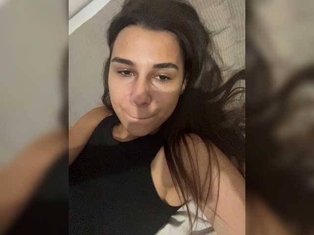 Camgirl SweetySlice sur Bongacams