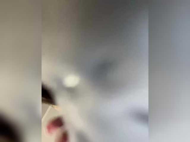 SweetySlice's BongaCams show and profile