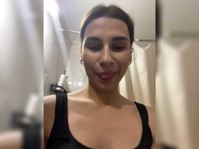 SweetySlice live cam on BongaCams