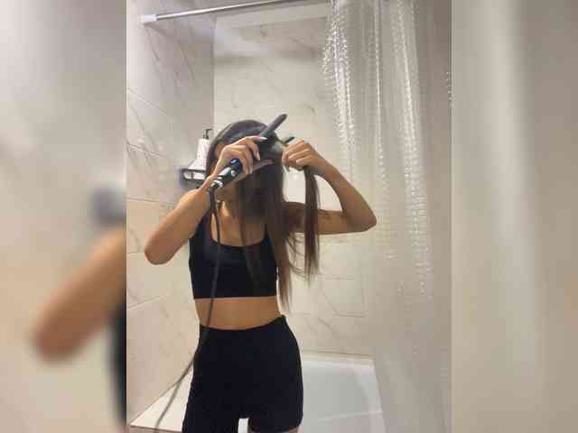 SweetSlice webcam