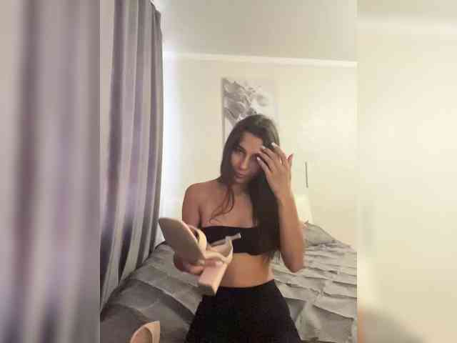 SweetSlice webcam
