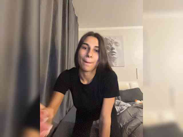 SweetSlice webcam