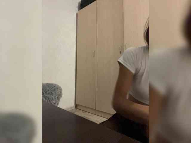 SweetSlice webcam