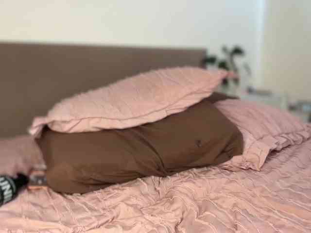 Sweet-peacha webcam