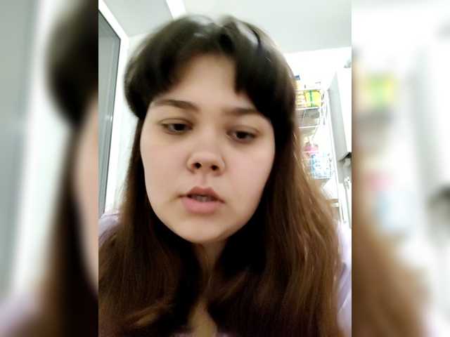 NessiePolly's BongaCams show and profile