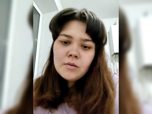 NessiePolly's BongaCams show and profile