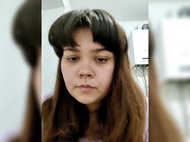 NessiePolly's BongaCams show and profile