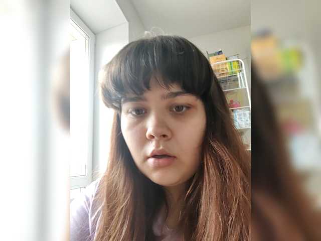 NessiePolly's BongaCams show and profile