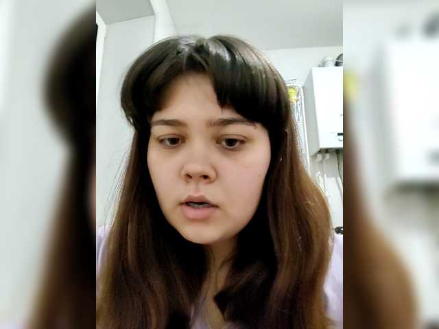 NessiePolly's BongaCams show and profile