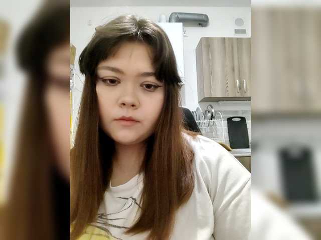 NessiePolly's BongaCams show and profile