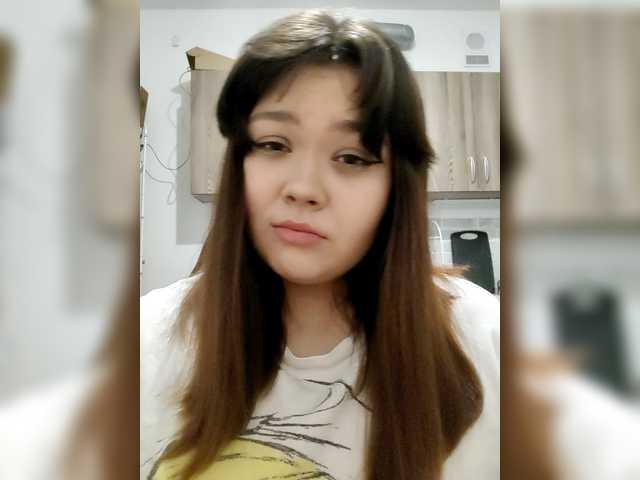 NessiePolly's BongaCams show and profile