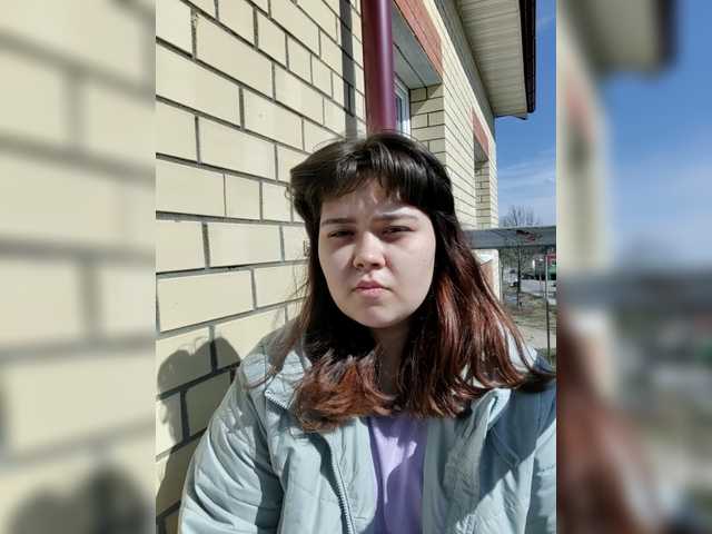 NessiePolly's BongaCams show and profile