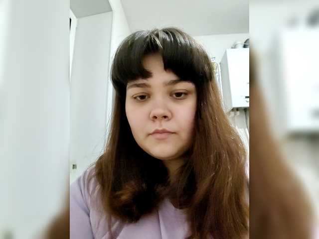 NessiePolly's BongaCams show and profile