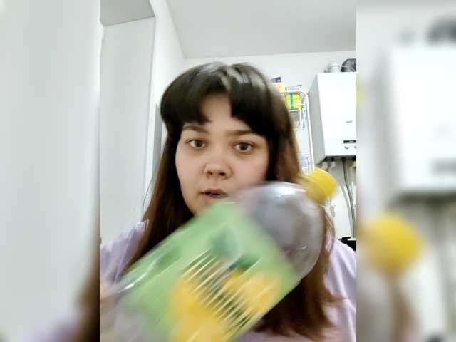 NessiePolly's BongaCams show and profile