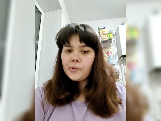 NessiePolly's BongaCams show and profile