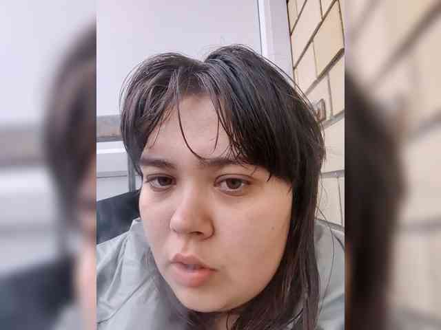 NessiePolly Live Webcam on BongaCams
