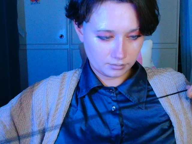 stawbarynutlov live cam preview