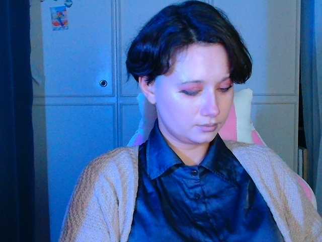 stawbarynutlov live cam preview