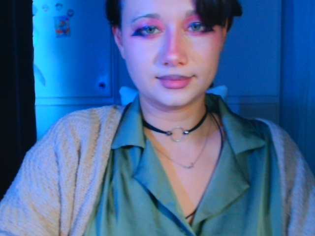 stawbarynutlov live cam preview