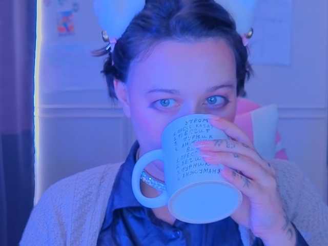 stawbarynut live cam on BongaCams