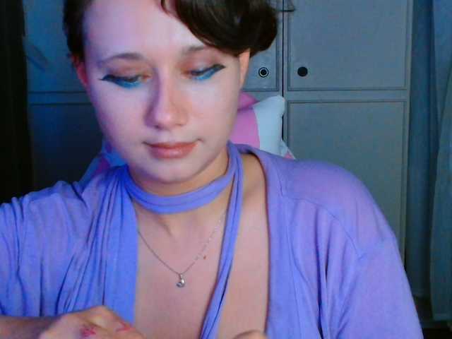 stawbarynutlov live cam preview