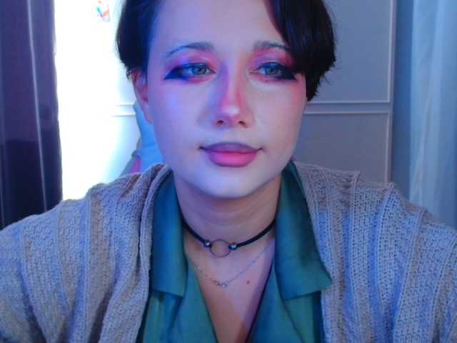 stawbarynutlov live cam preview