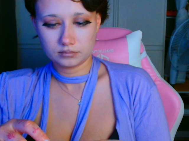 stawbarynut live cam on BongaCams