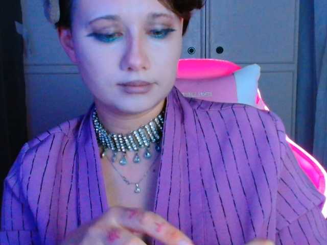 stawbarynutlov live cam preview