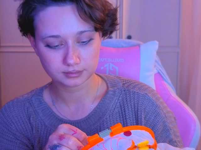 stawbarynutlov live cam preview
