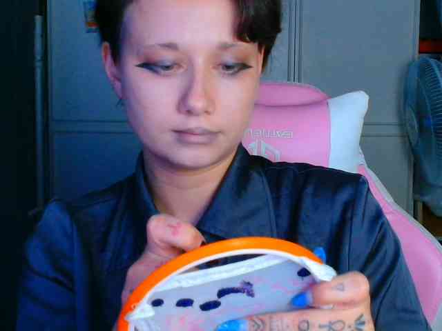 stawbarynutlov webcam