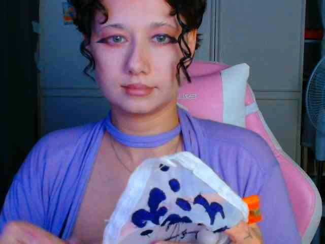 stawbarynutlov webcam